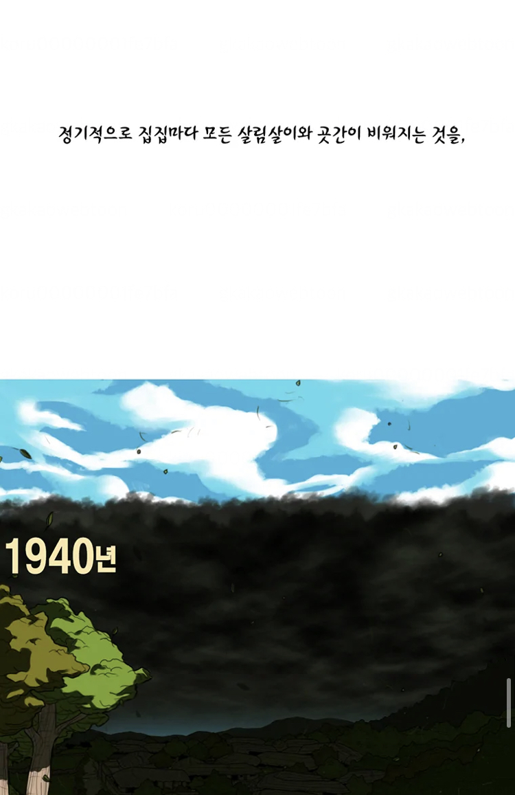 '일본여행이 왜 가기싫어?"라고 물어보면 이걸 보여주세요.JPG | 인스티즈