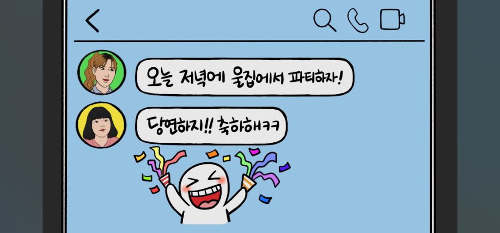 자취시작하면서 인생 하드코어 되는 이야기 자취녀는 로망이지 | 인스티즈