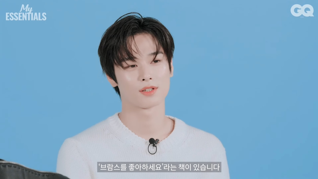 브람스를 좋아하세요?의 '시몽' 역할을 연기해보고 싶다는 더보이즈 주연 | 인스티즈