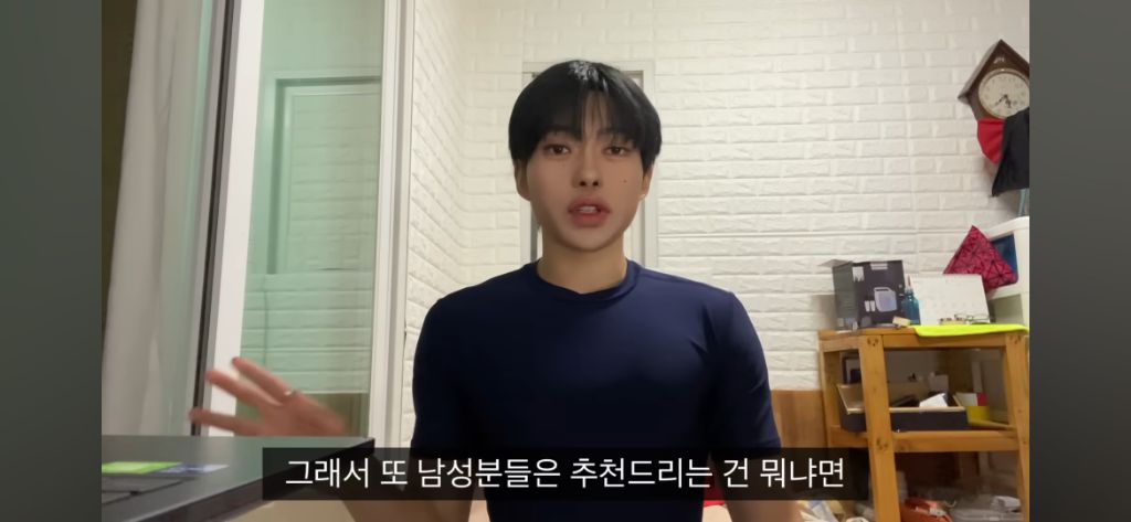 자르셋 조장하는 남유투버.jpg | 인스티즈