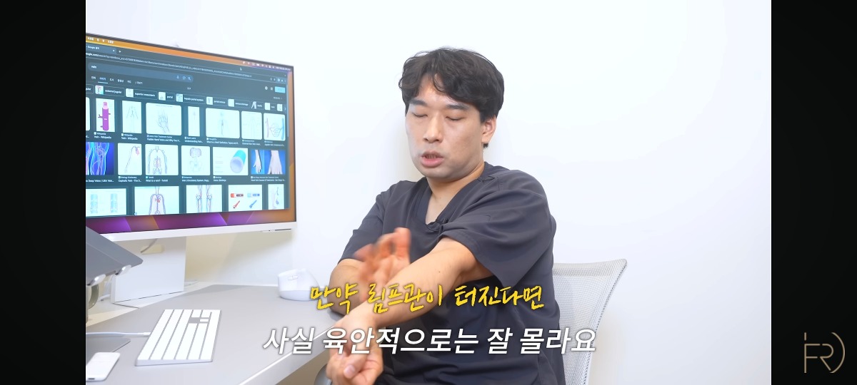 의사가 말하는 종아리 마사지(기계) 하지말아야하는 이유.jpg | 인스티즈