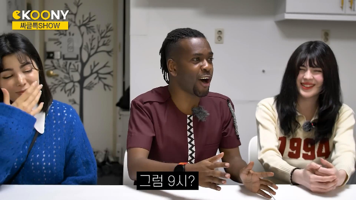 시간 따윈 존재하지 않는 르완다의 약속 문화 | 인스티즈