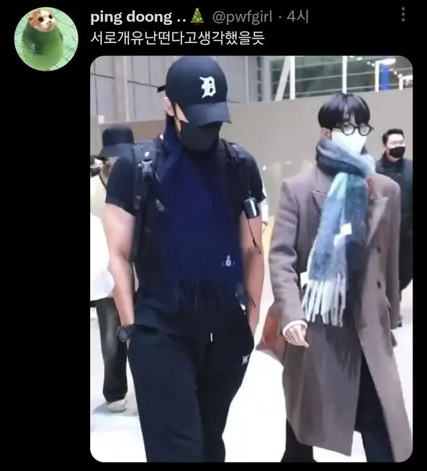 왜 이런건 다 세븐틴이야??? | 인스티즈