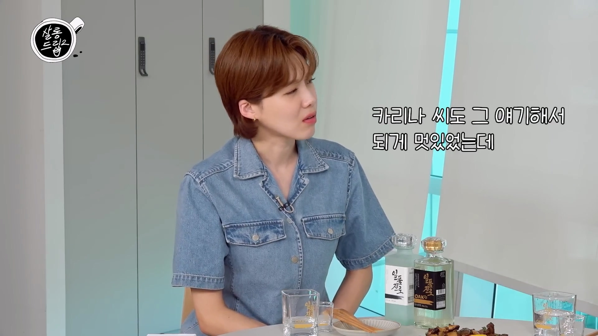 신발사이즈를 잘못 주문했는데 동생이 잘 신고다니는걸 본 혜리.jpg | 인스티즈