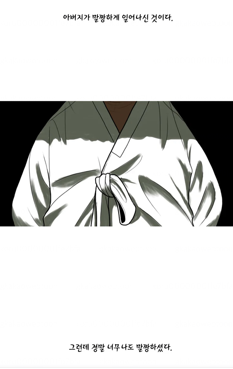 '일본여행이 왜 가기싫어?"라고 물어보면 이걸 보여주세요.JPG | 인스티즈