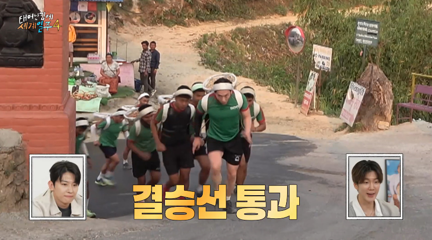 어제자 많은 사람들 뭉클하게 만든 태계일주 | 인스티즈