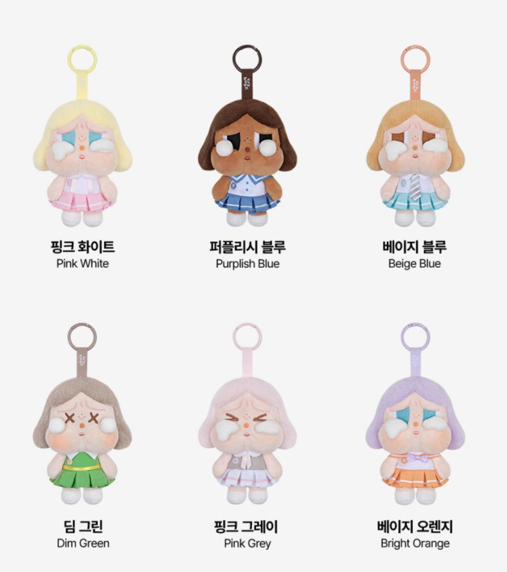 엄마 : 딸! 라부부 옆에 있는 인형은 뭐야? | 인스티즈