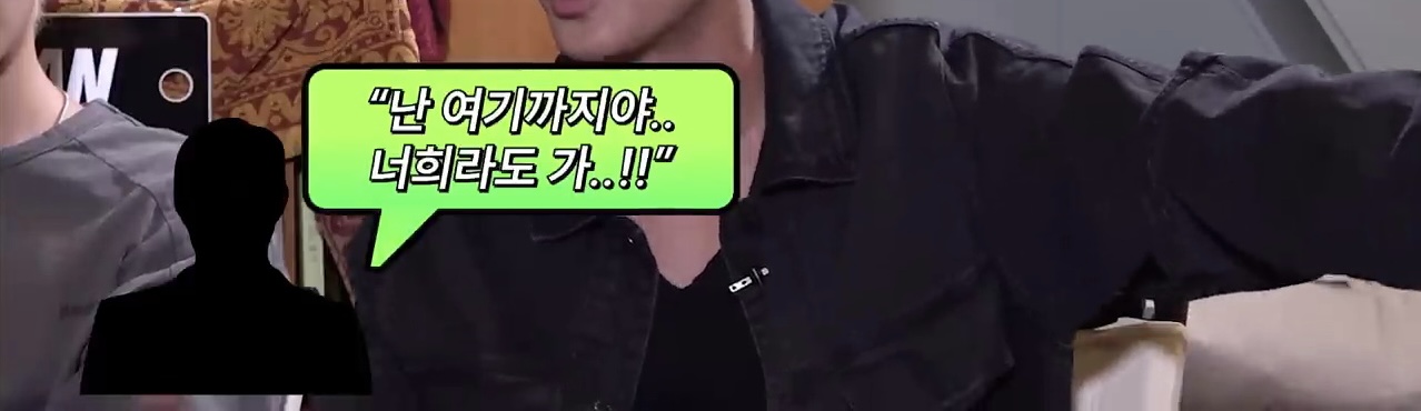 스케쥴이 너무 바빠 배 타고 이동한 세븐틴 | 인스티즈