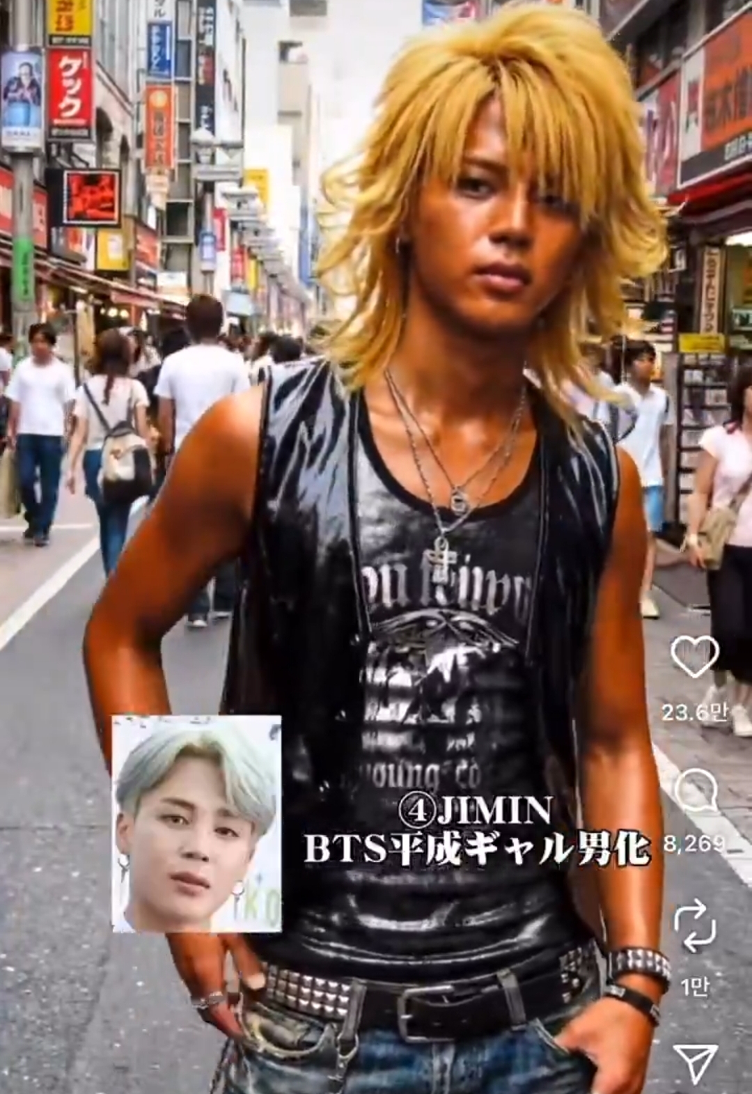 다들 간이 안좋은거 같은 방탄소년단 ai 일본화 버전 | 인스티즈