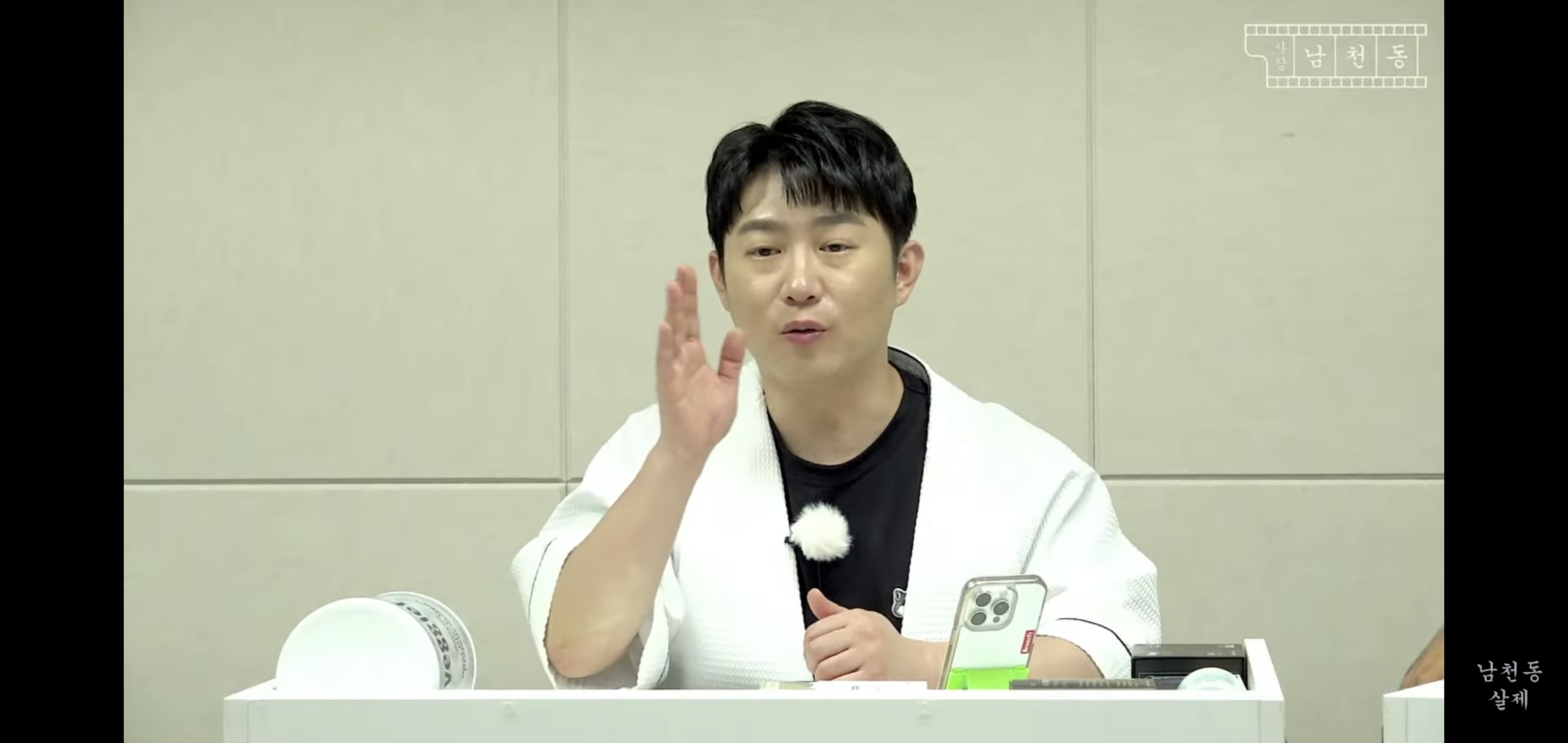 이번 사전투표 논란 사장남천동 이 영상으로 다 해명됨.jpg | 인스티즈