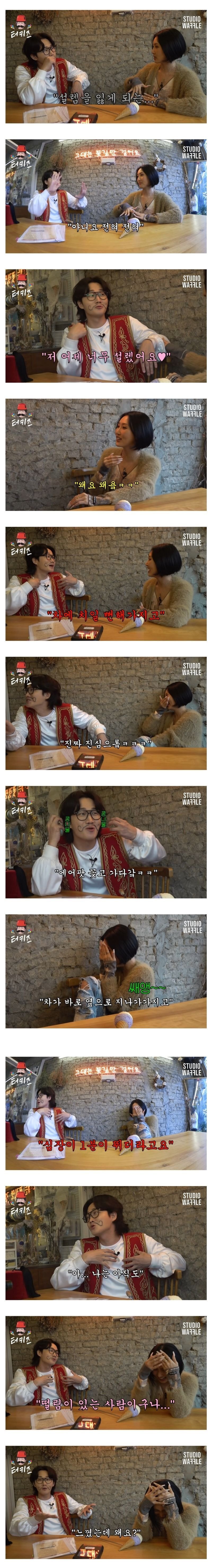 ba0e652597ecbd20600fd4d38f86da08e569d2d7