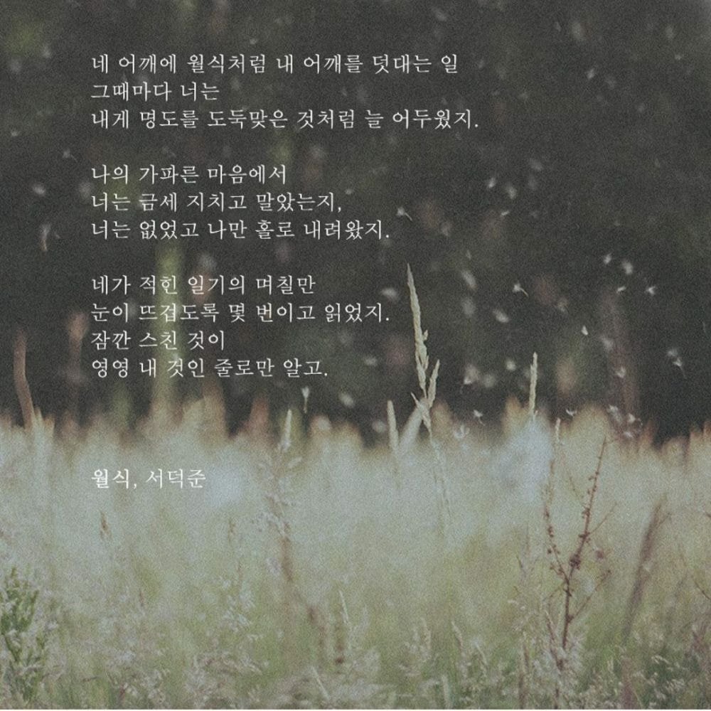 ba0ea25a9e76035e47fdc1094d6967fd966aabf5