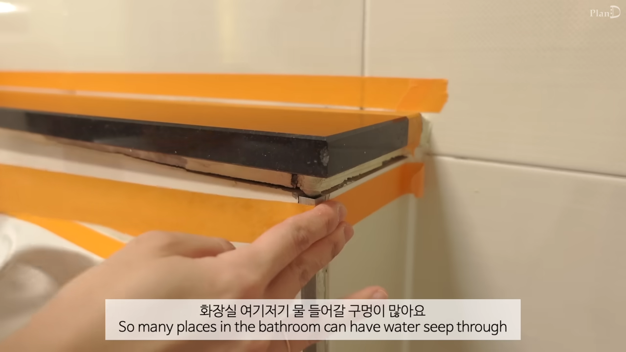 야무지다는 반응 많은 어떤 브이로거의 화장실 셀프 보수 (스압주의) | 인스티즈