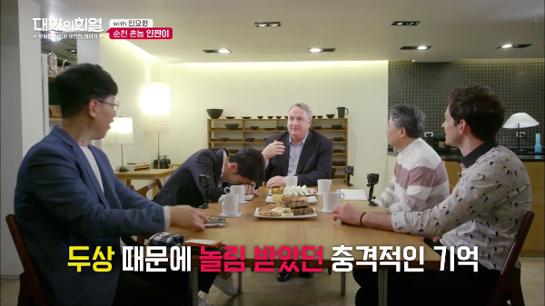 순천 출신 미국인이 본인이 서양인인 걸 인지하지 못했던 이유 | 인스티즈