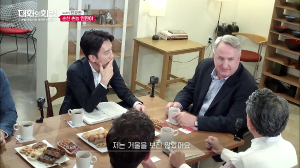 순천 출신 미국인이 본인이 서양인인 걸 인지하지 못했던 이유 | 인스티즈