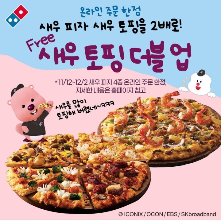 ba2d0f117e2f2e3204514290c8f7406f49cf2fb0