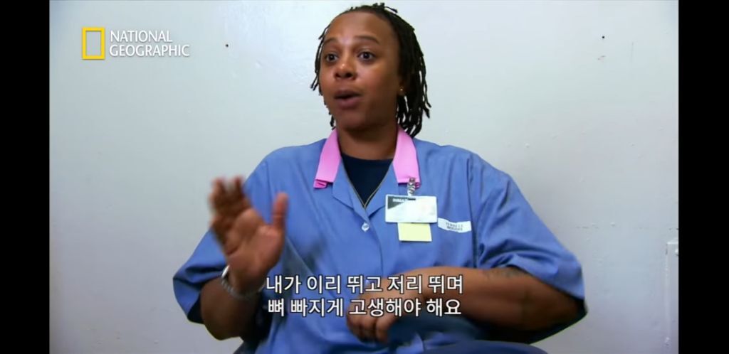 미국 여자교도소의 가족놀이 | 인스티즈