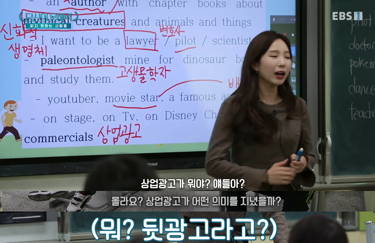 요즘 젊은세대들 사이에서 점점 심해지는거...jpg | 인스티즈