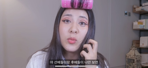너무 리얼하고 날것 그자체라 결국 연령제한 걸어버린 강유미 새로운 asmr | 인스티즈