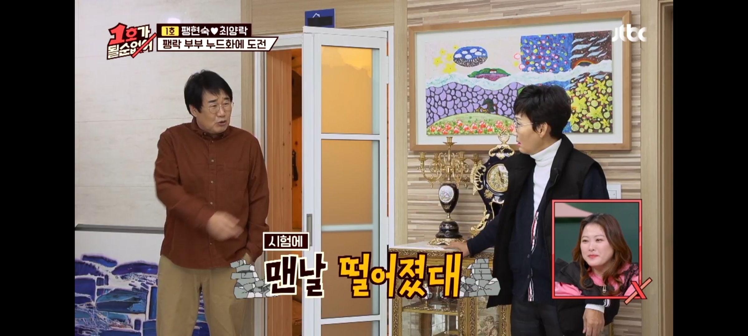 ba4fce9c770c360a78bad9defff7a825815346a2