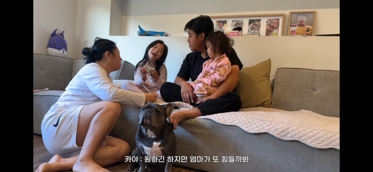 유튜버 카야라니 (해쭈조카네) 헬렌 셋째 임신 | 인스티즈