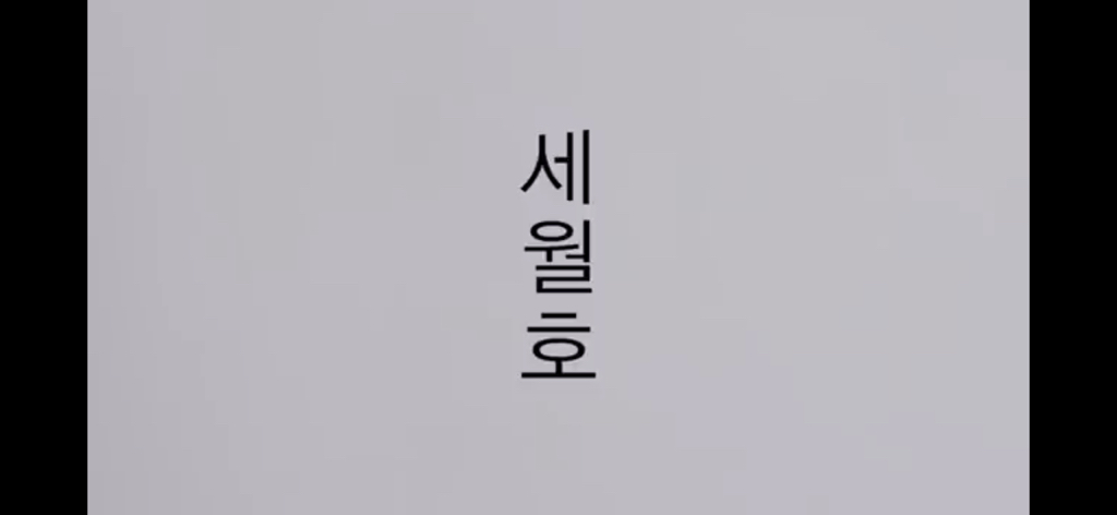 배우 김의성이 이재명을 지지하는 이유 | 인스티즈