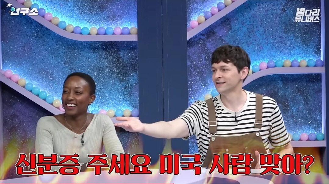 스니커즈 샐러드로 충격을 줬던 미네소타인의 미국인 정체성을 부정하는 미국인들.jpg | 인스티즈