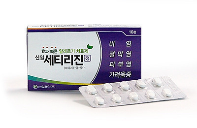 진짜 잘 못 끊는 약 중 하나 | 인스티즈