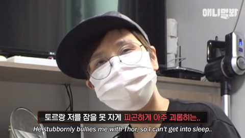 밤낮없이 집 도어락을 누르는 누군가때문에 고민인 부부 | 인스티즈