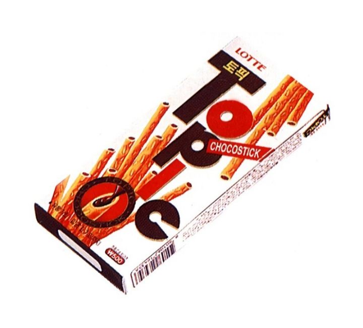 90년대 과자 가격...와...ㅋㅋㅋㅋㅋㅋㅋㅋㅋㅋㅋㅋ | 인스티즈