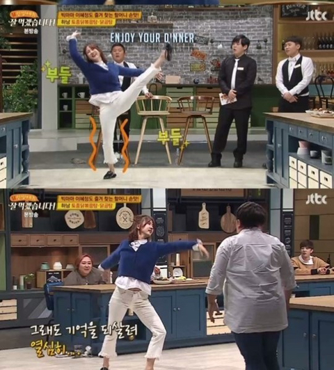 ba76cbfe8604ce21f2beadbffe919389fe9a30ba