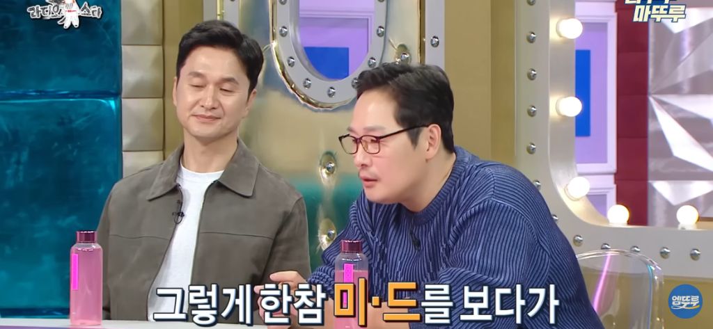 김풍이 풀어주는 김은희 장항준 썰 | 인스티즈