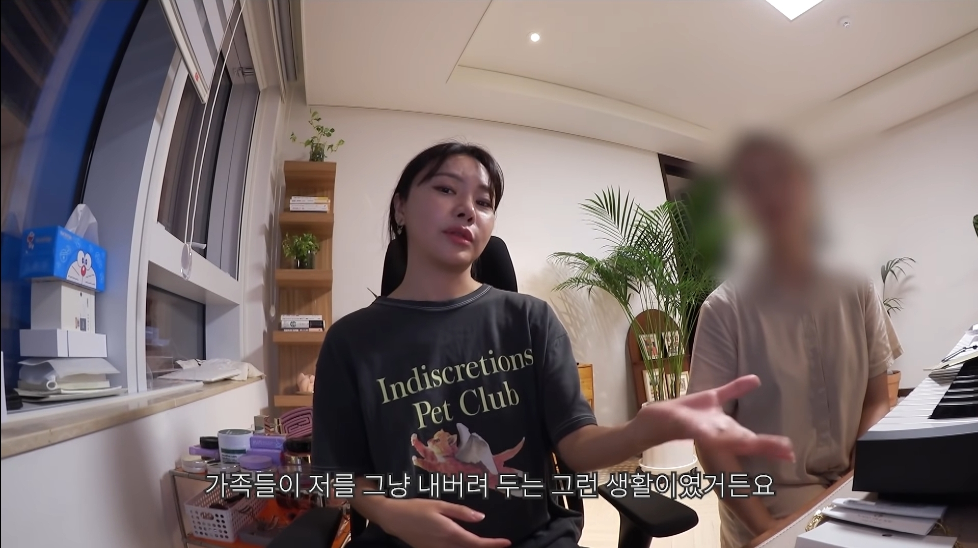 [유튜버조효진] 자취랑 안맞는 타입 | 인스티즈