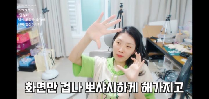 요즘 예능이 재미없는 이유 | 인스티즈