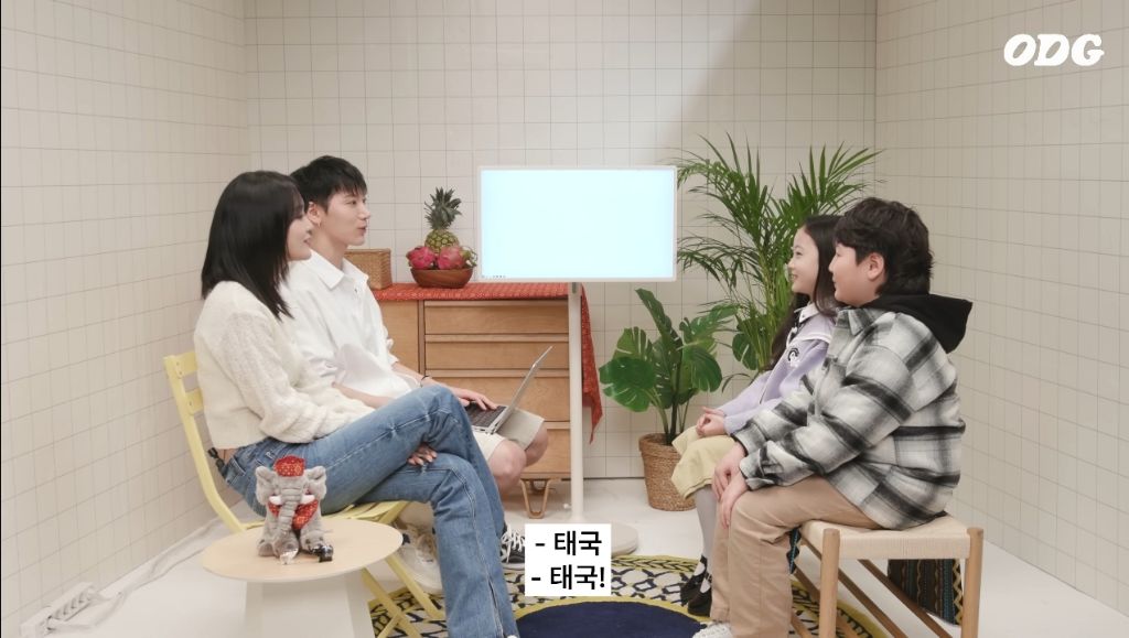 아이들 민니는 알아도 NCT는 잘모르는 초딩들에 마상입은 NCT 멤버 | 인스티즈