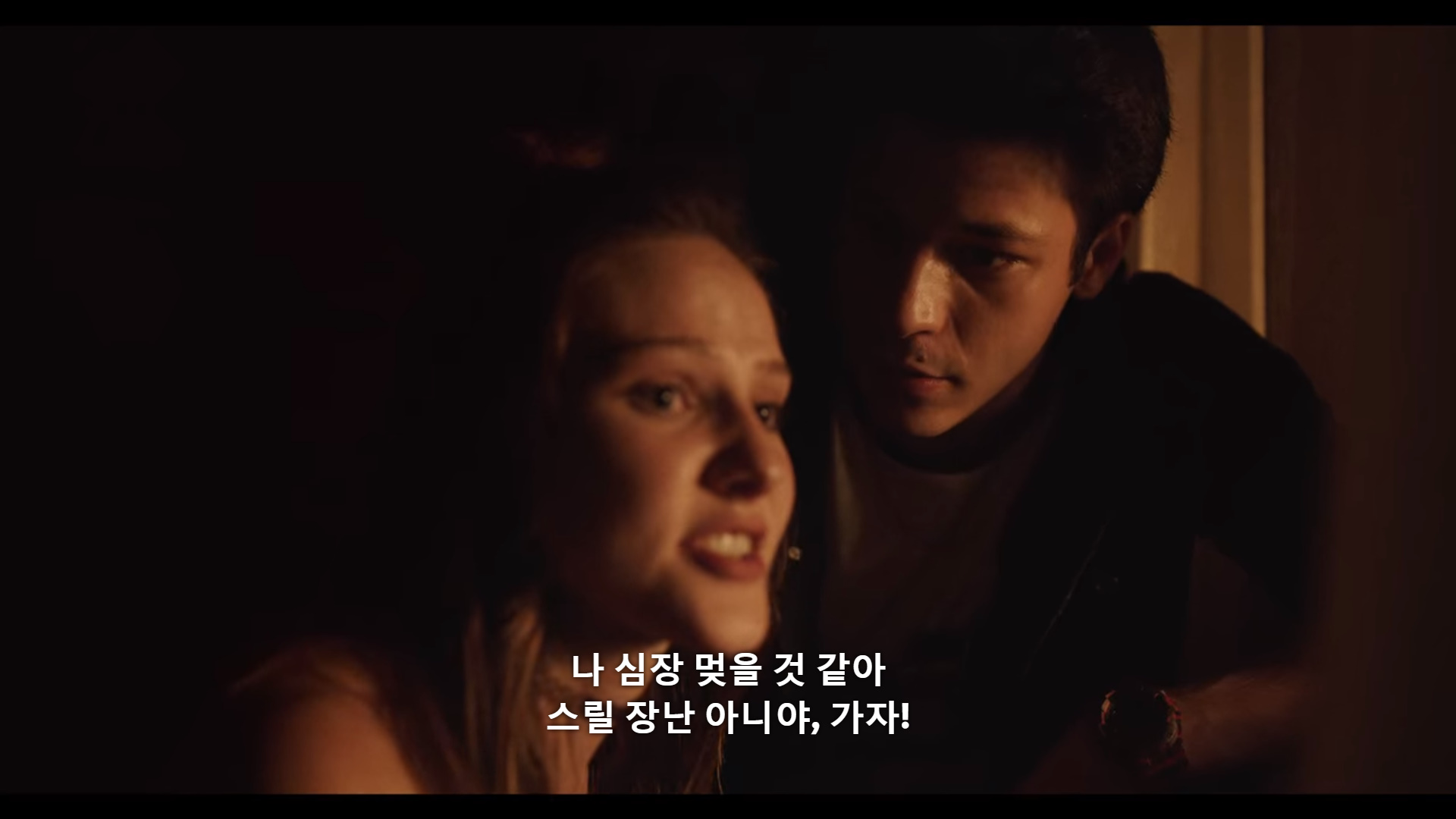 퇴학 당하게 생겼는데요.. 퇴학을 반대했던 유일한 선생님이 전근간대요. 전근을 막아야 해요! (스압) | 인스티즈