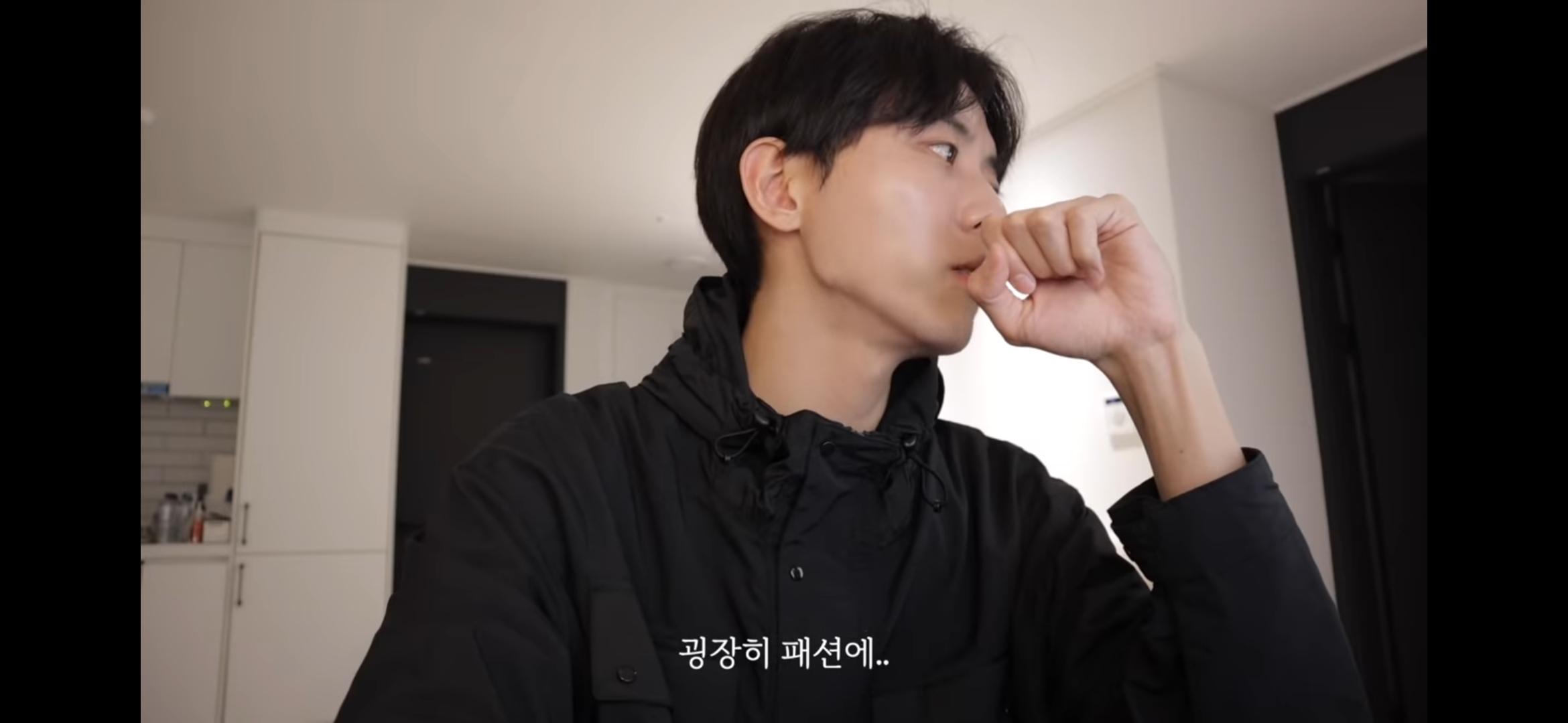 주우재 유튜브 패션참견 정말 웃긴 달글 | 인스티즈