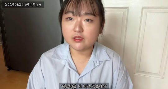 이제는 당뇨약 중단하고 건강하게 돌아온 유튜버 예몽 | 인스티즈