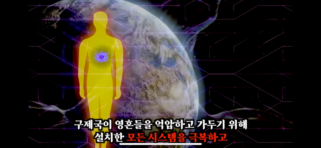 유재석이 알정도로 유명한 외계인 로스웰사건 5탄 | 인스티즈