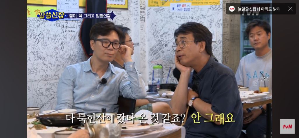 사람들은 왜 독서량에 집착할까 | 인스티즈