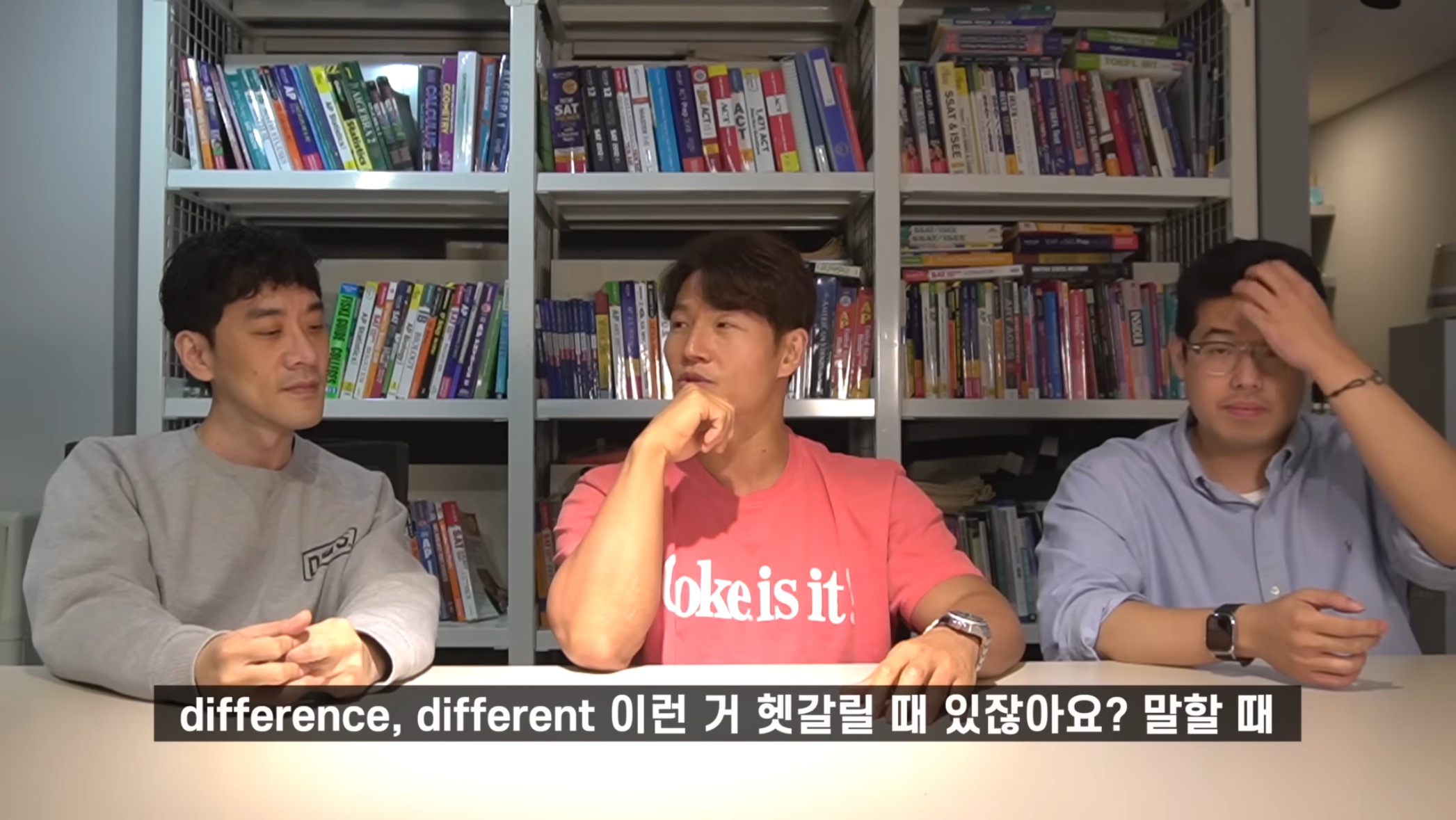 효과 있다고 하는 김종국 영어회화법.jpg | 인스티즈