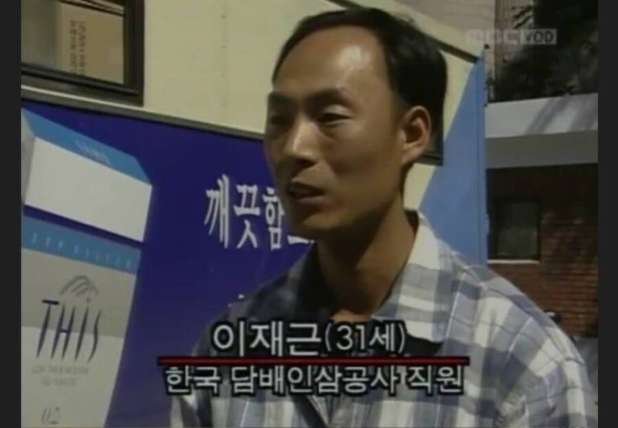 30대 노안 짤로 유명하신 이재근씨 57세 근황 | 인스티즈