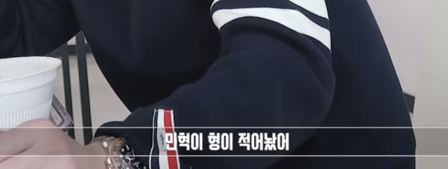 몬스타엑스의 저세상 지각비 제도 | 인스티즈