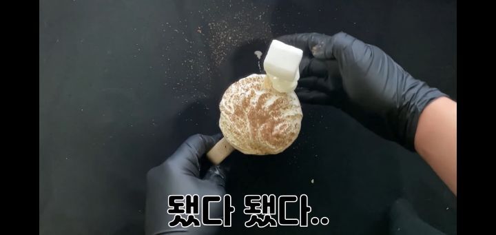 심슨 극장판에 나온 핫초코 만들기 | 인스티즈