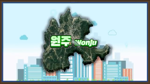 강원도가 감자국이라고?????무슨소리하는거야??? 강원도 최대도시 원주시를 알아보자 | 인스티즈