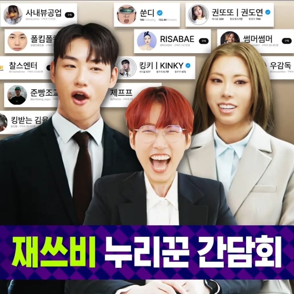 킴선배 이미지