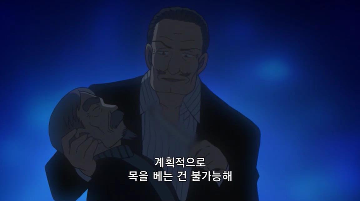 [명탐정코난] 괴도 키드와 네 장의 명화 (후편) | 인스티즈