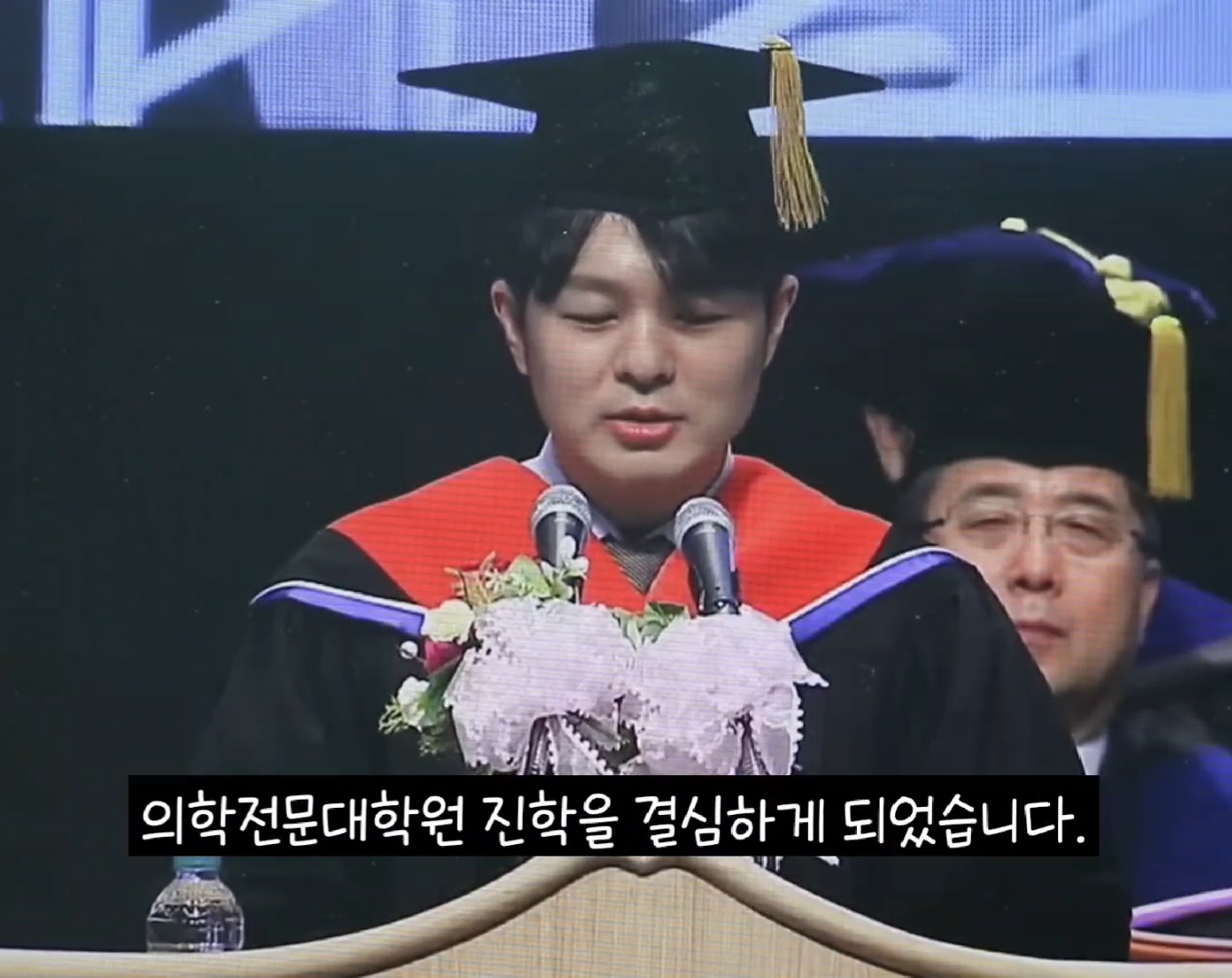 카이스트 졸업 연설 레전드 | 인스티즈