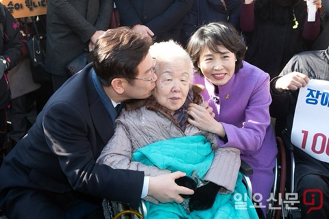 이재명의 눈물이 된 어머니 | 인스티즈