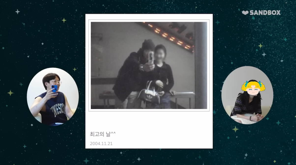 달리스윗 이미지